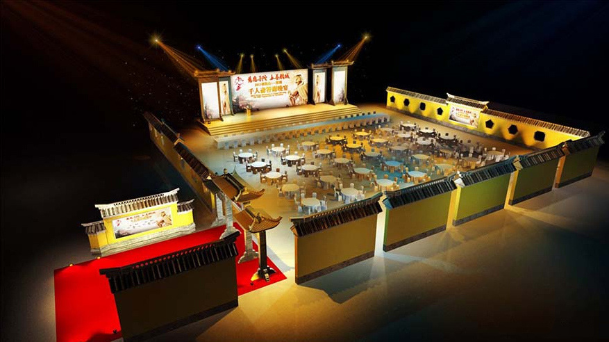 普陀山千人齋答謝晚宴 普陀山千人齋答謝晚宴