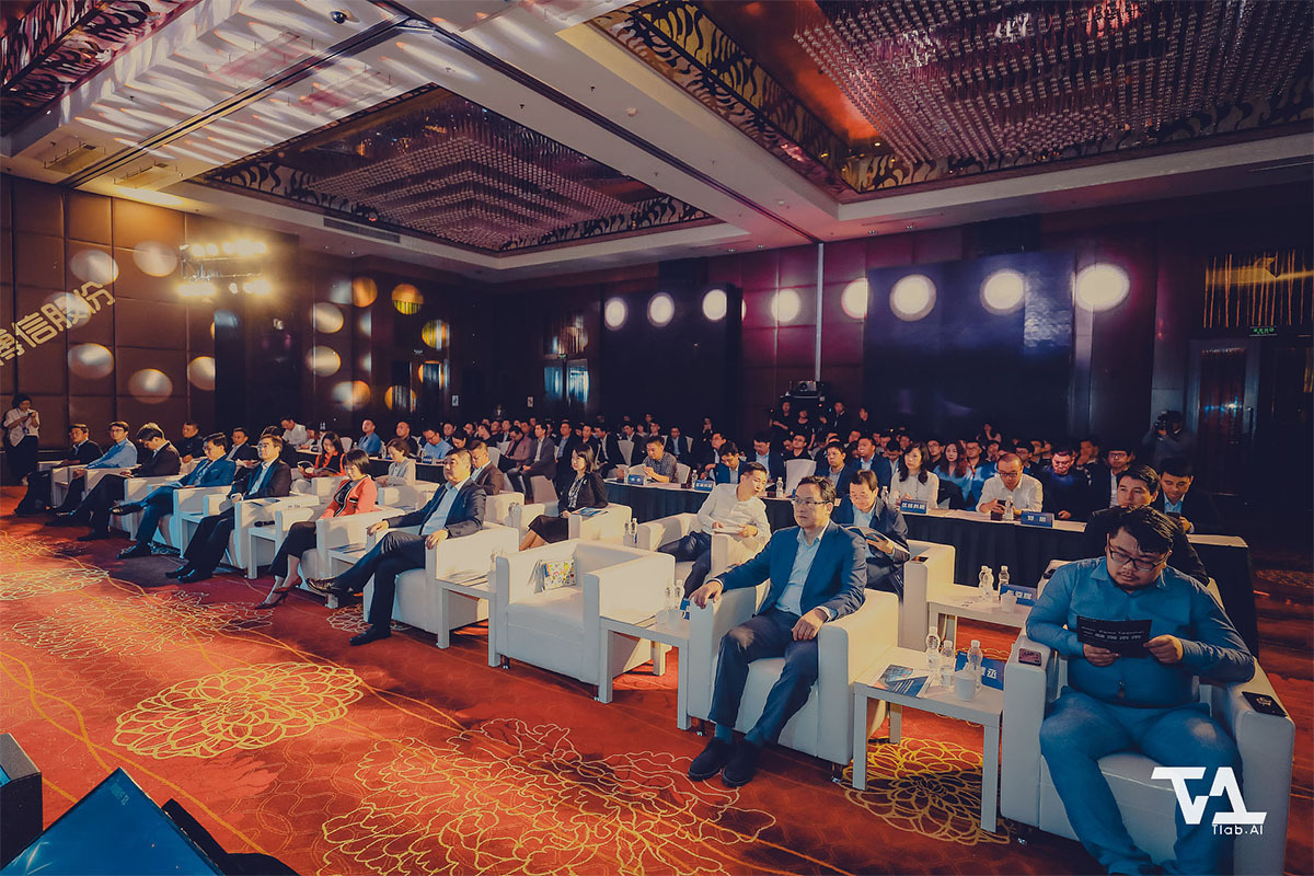 博信股份AI學術交流活動 博信股份AI學術交流活動