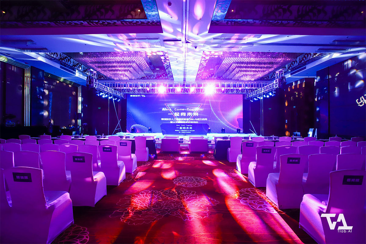 蘇州活動策劃 蘇州活動策劃