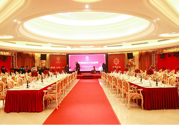 品牌的年會策劃公司是如何開展部門年會策劃？