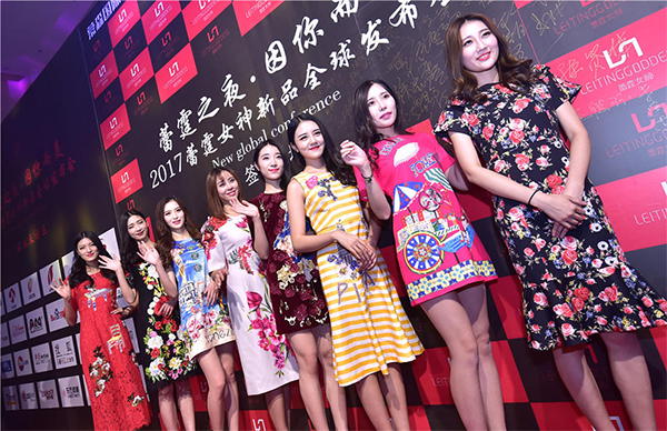 創(chuàng)意的年會(huì)策劃公司是怎樣實(shí)現(xiàn)部門年會(huì)策劃？