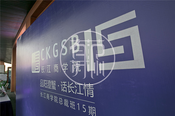 怎樣成功的做好蘇州會務策劃內容 怎樣成功的做好蘇州會務策劃內容