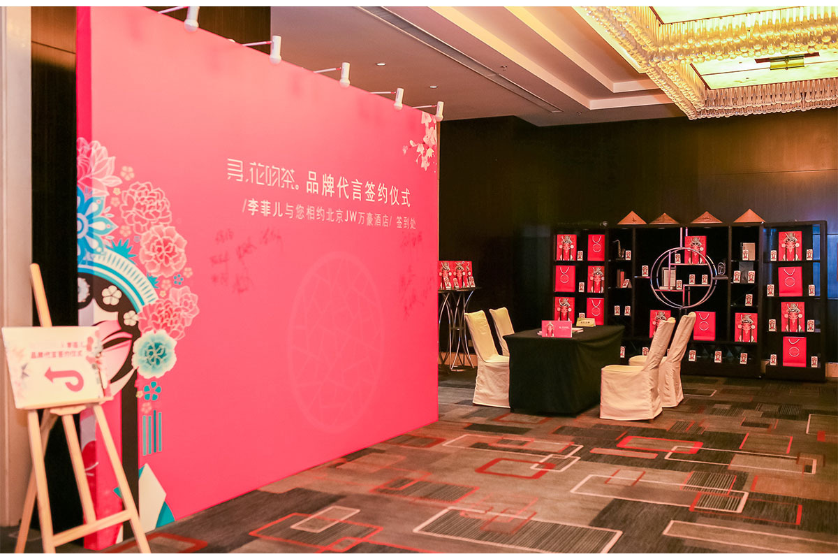 舉辦一場大型會議選擇什么樣的執行公司